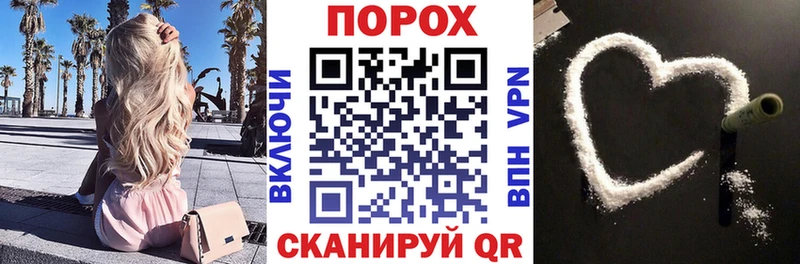 Amphetamine VHQ  blacksprut онион  Барнаул  купить закладку 