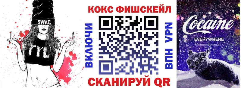 omg онион  Барнаул  COCAIN 98% 