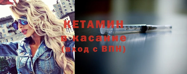 мяу мяу мука Абинск