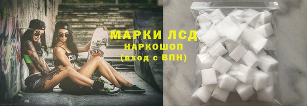 мяу мяу мука Абинск