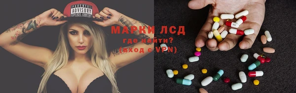 а пвп мука Абдулино