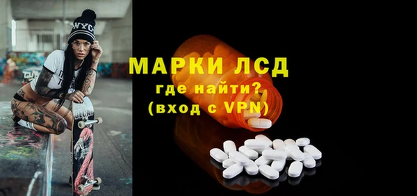 мяу мяу мука Абинск