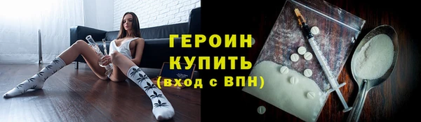 а пвп мука Абдулино