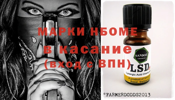 амф Алзамай