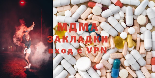мяу мяу мука Абинск