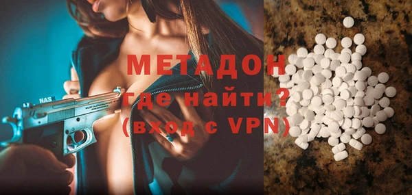 а пвп мука Абдулино